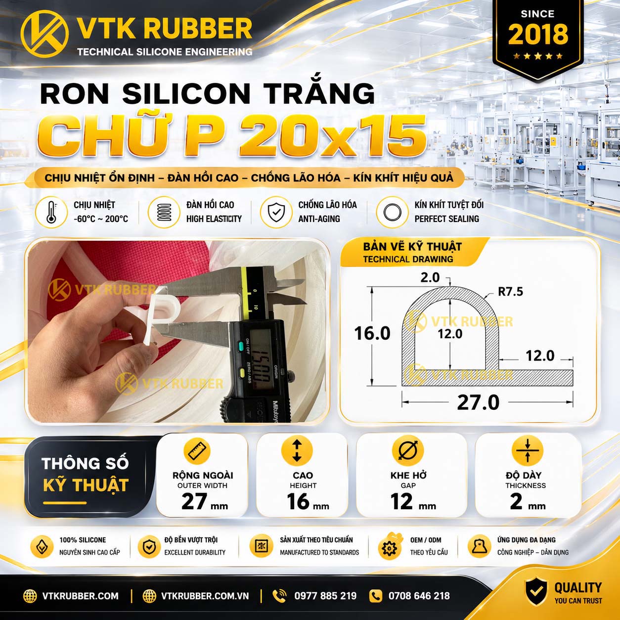 Ron silicone chịu nhiệt có khả năng hoạt động ổn định trong môi trường nhiệt độ cao, đồng thời duy trì độ mềm và độ đàn hồi sau thời gian dài sử dụng