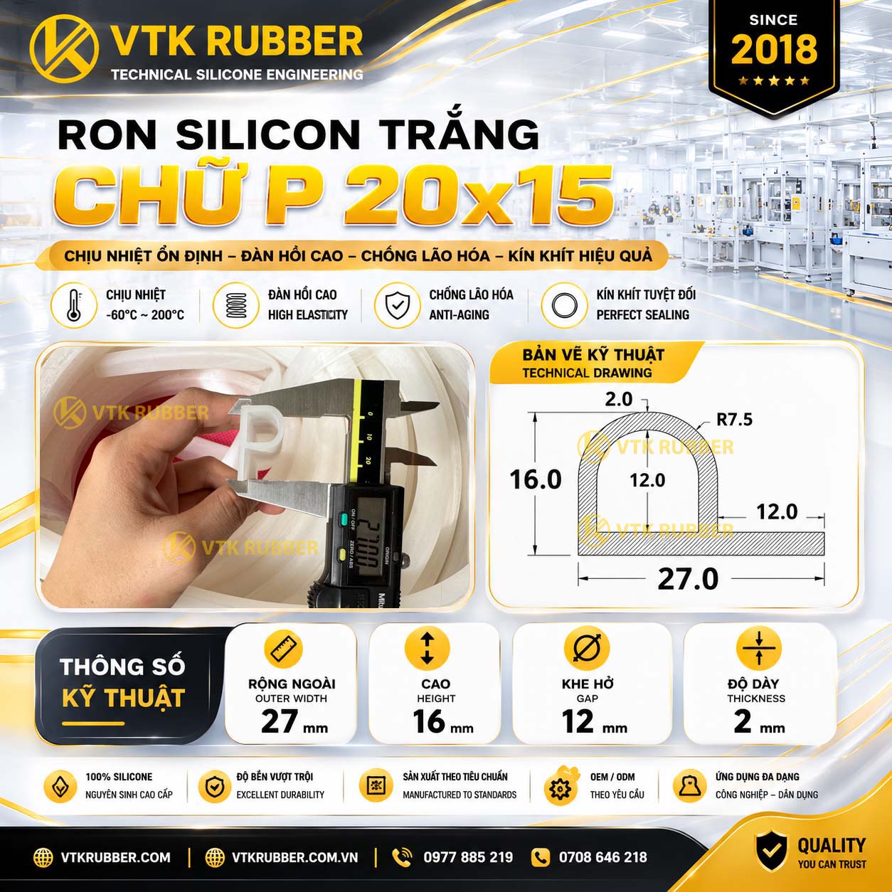 Ron silicone chịu nhiệt có khả năng hoạt động ổn định trong môi trường nhiệt độ cao, đồng thời duy trì độ mềm và độ đàn hồi sau thời gian dài sử dụng