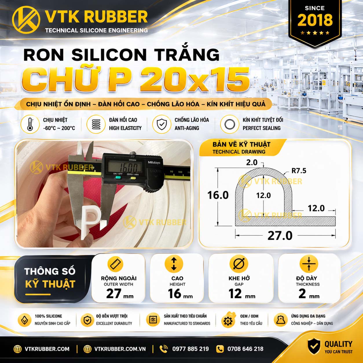 Ron silicone chịu nhiệt có khả năng hoạt động ổn định trong môi trường nhiệt độ cao, đồng thời duy trì độ mềm và độ đàn hồi sau thời gian dài sử dụng