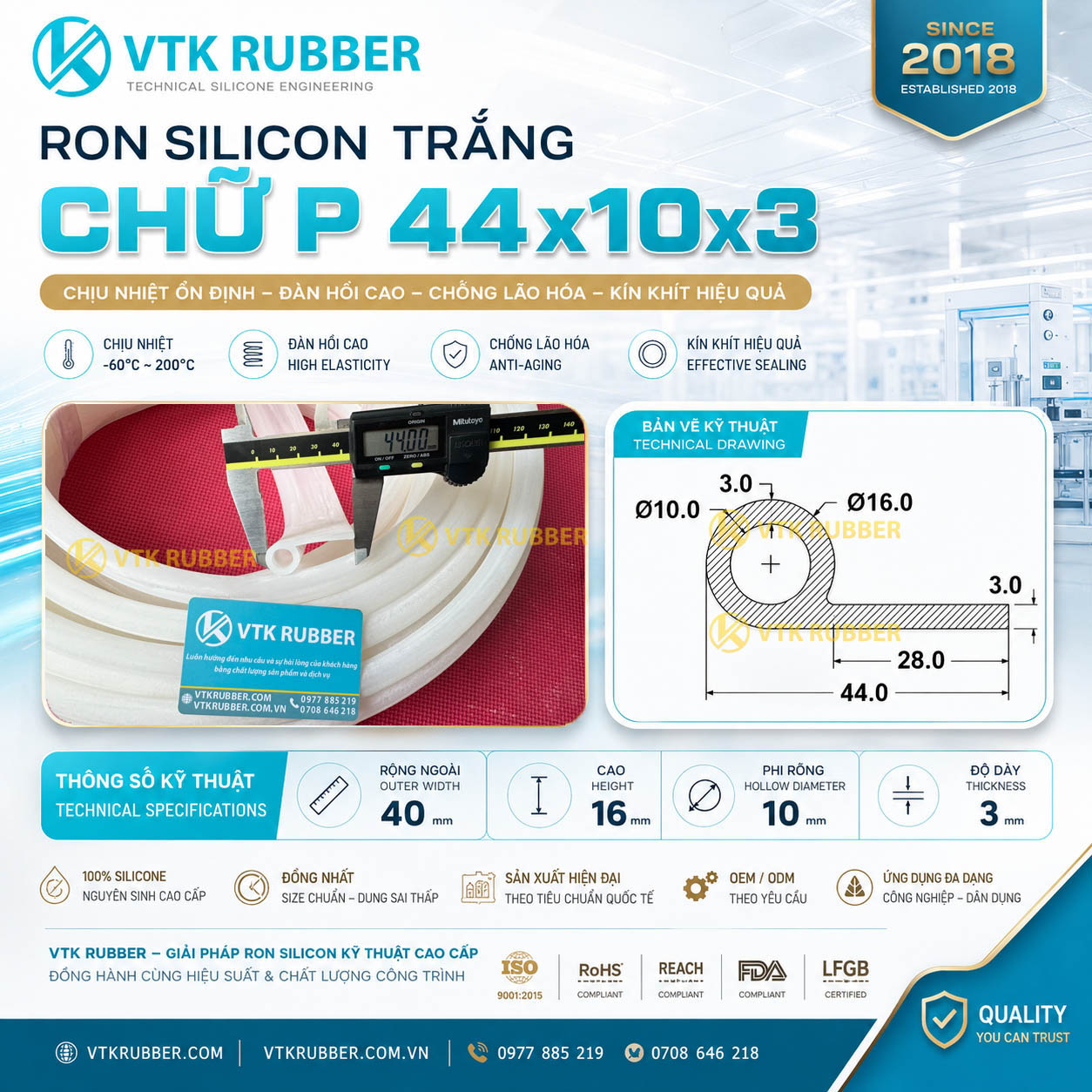 Ron silicon trắng chữ P 44x10x3 là sản phẩm gioăng kỹ thuật có khả năng làm kín và chống bụi hiệu quả cho cửa máy, thiết bị chế biến và hệ thống công nghiệp dân dụng