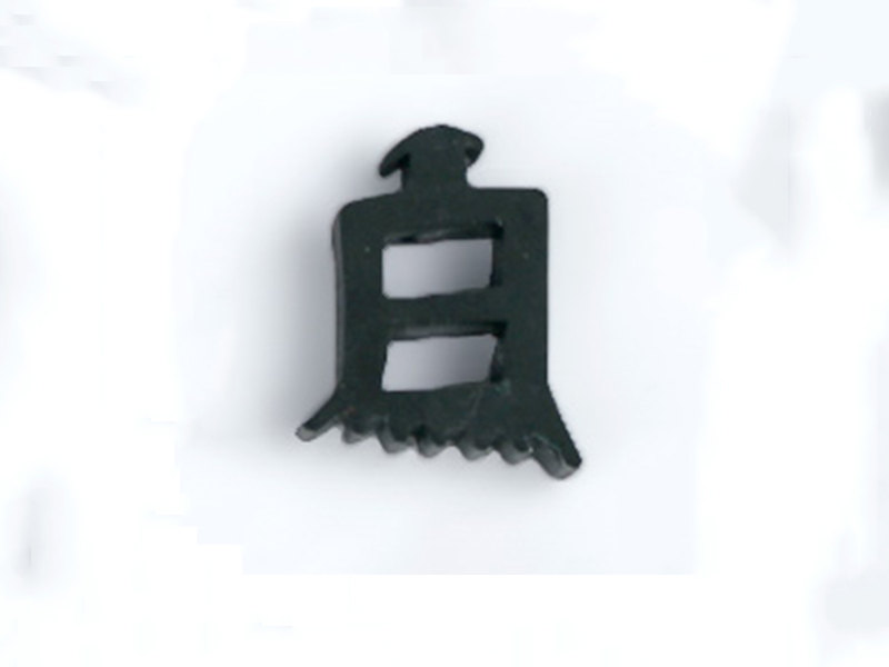 gioang cao su xay dung 16